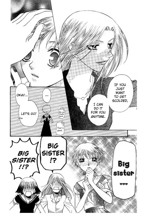 Fruits Basket Chapter 41 31